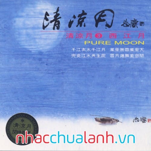 Album Trăng Thanh Khiết - Pure Moon Vol.3
