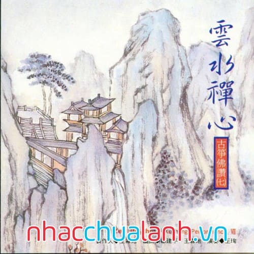 Album Nhịp Thiền - Zen Rhythm Vol.1