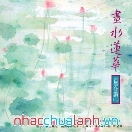 Album Họa Thủy Liên Hoa - Crystal Lotus