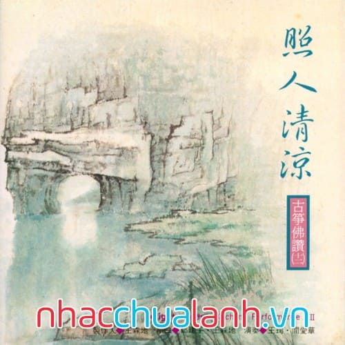 Album Chiếu Nhân Thanh Lương - Enlightenment