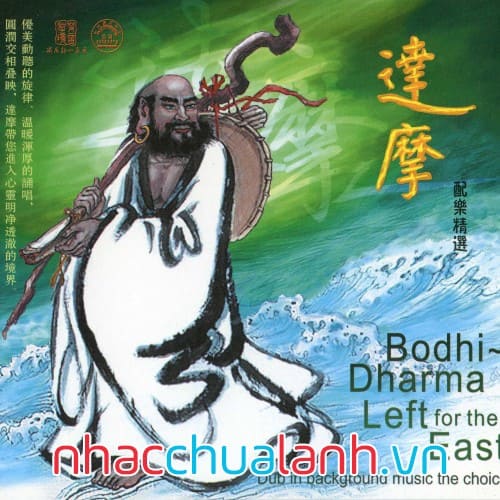 Album Bồ Đề Đạt Ma Đi Phương Đông