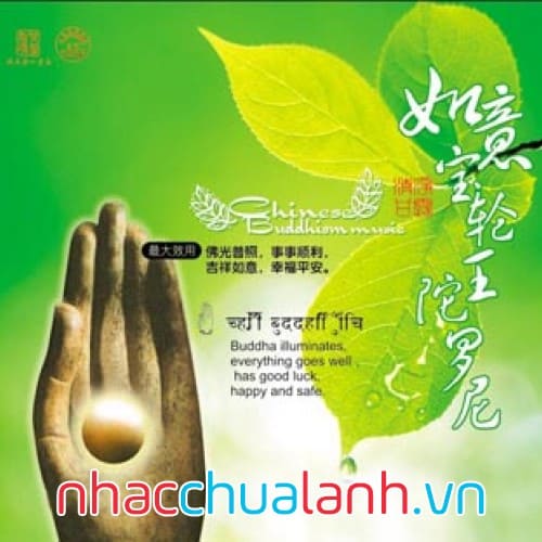 Album Âm Nhạc Phật Giáo Trung Quốc Vol.1