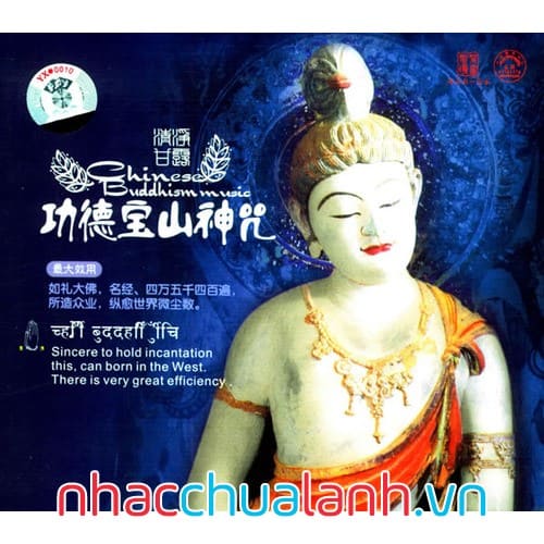 Album Âm Nhạc Phật Giáo Trung Quốc Vol.3