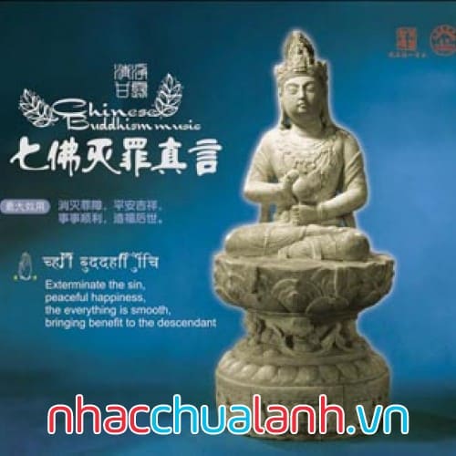 Album Âm Nhạc Phật Giáo Trung Quốc Vol.8