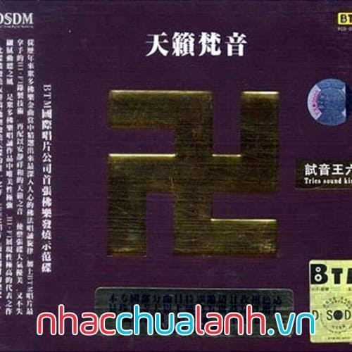 Album Âm Nhạc Tự Nhiên Ca Ngợi Đức Phật Vol.1