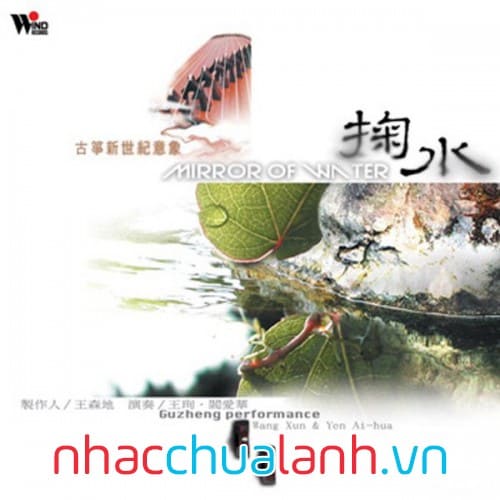 Album Cúc Thủy - Mirror Of Winter