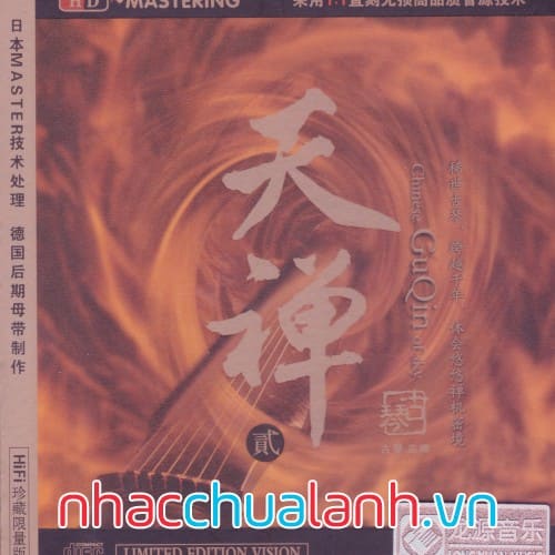 Album Thiên Thiền Vol.2