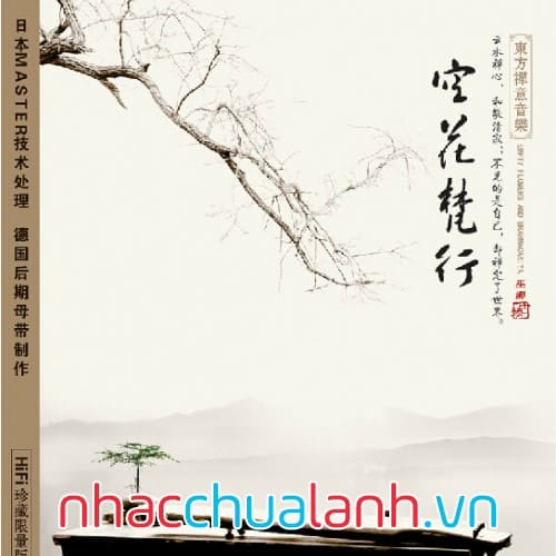 Album Không Hoa Phạm Hạnh