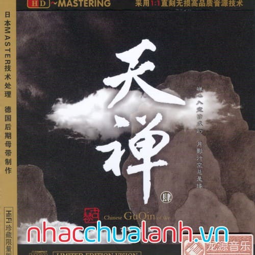 Album Thiên Thiền Vol.4