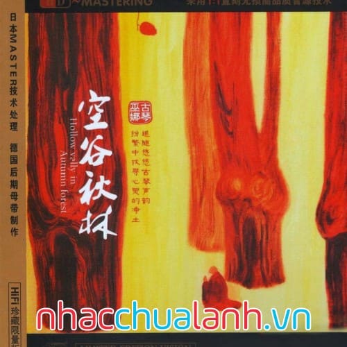Album Không Cốc Thu Lâm