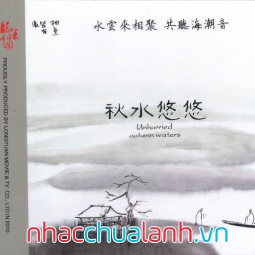Album Nhẹ Nhàng Nước Mùa Thu