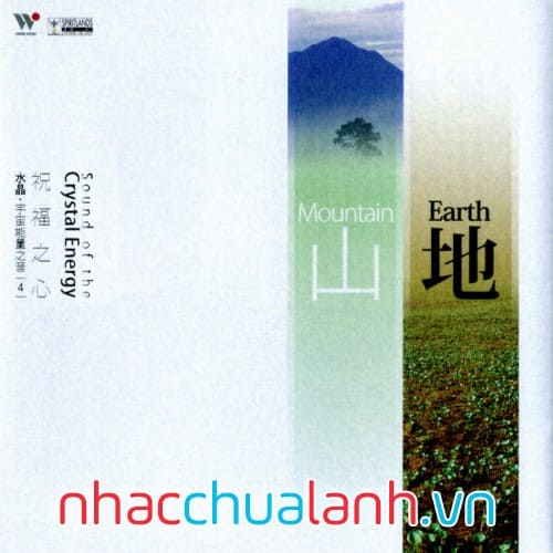 Album Năng Lượng Tinh Thể: Lời Của Núi