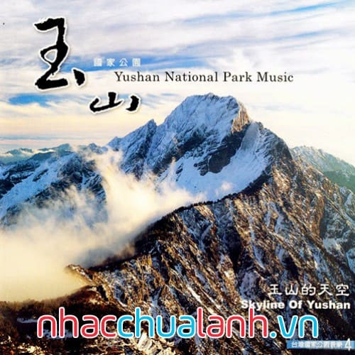 Album Yushan National Park Music