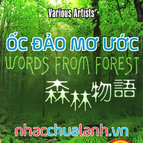 Album Ốc Đảo Mơ Ước