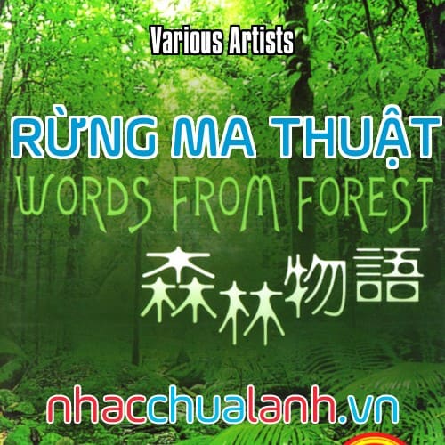 Album Rừng Ma Thuật