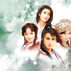Tiên Kiếm Kỳ Hiệp - The Legend Of Sword And Fairy Vol.2