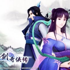 Tiên Kiếm Kỳ Hiệp - The Legend Of Sword And Fairy Vol.3