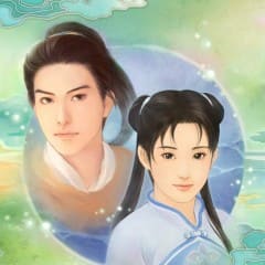 Tiên Kiếm Kỳ Hiệp - The Legend Of Sword And Fairy Vol.4