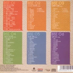 Piano 101 Vol.4