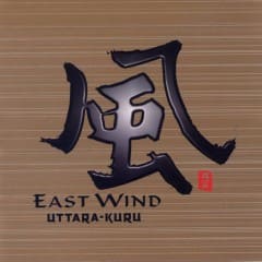 Pacific Moon: East Wind