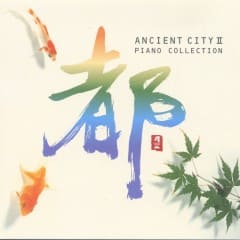 Pacific Moon: Ancient City Vol.2