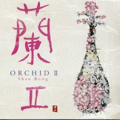 Pacific Moon: Orchid Vol.2