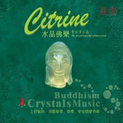 Giấc Mơ Pha Lê Lấp Lánh - My Dream Beautiful Yellow Crystal