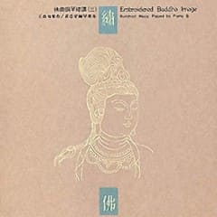 Tú Phật - Embroidered Buddha Image