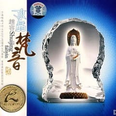 Tụng Kinh Pha Lê - Crystal Chanting