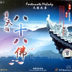 Bát Thập Bát Phật