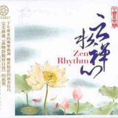 Nhịp Thiền - Zen Rhythm Vol.2