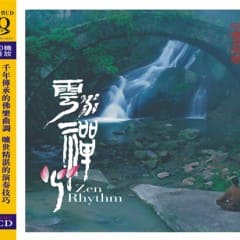 Nhịp Thiền - Zen Rhythm Vol.3