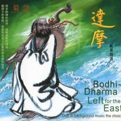 Bồ Đề Đạt Ma Đi Phương Đông