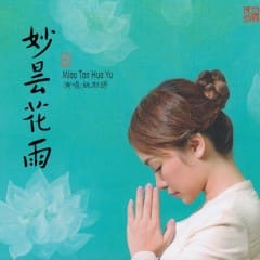 Diệu Đàm Hoa Vũ