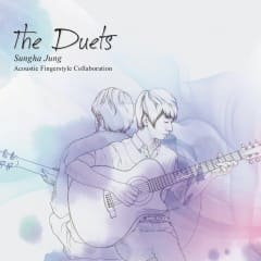 Song Ca - The Duets