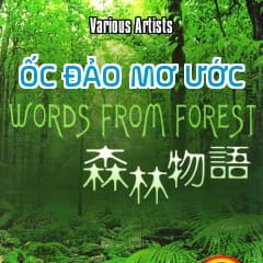 Ốc Đảo Mơ Ước