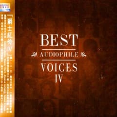 Best Audiophile Voices Vol.4