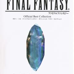 Final Fantasy - Official Best Collection
