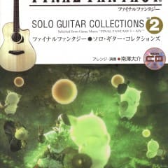 Final Fantasy - Solo Guitar Collections Vol.2