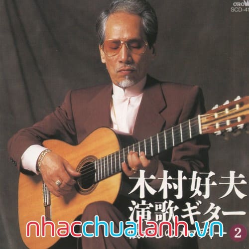 Album Giai Điệu Hoài Cổ - Nostalgic Melody Vol.2