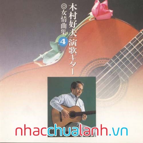 Album Giai Điệu Hoài Cổ - Nostalgic Melody Vol.4