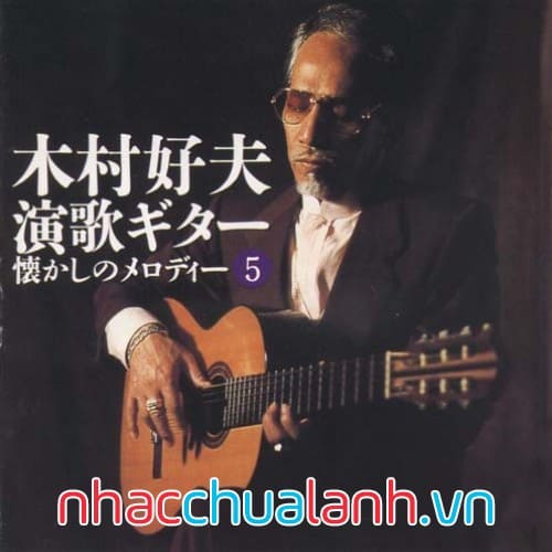 Album Giai Điệu Hoài Cổ - Nostalgic Melody Vol.5