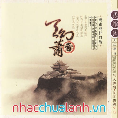 Album Âm Thanh Thiên Đường Của Xiao - The Heavenly Sound Of Xiao Vol.2