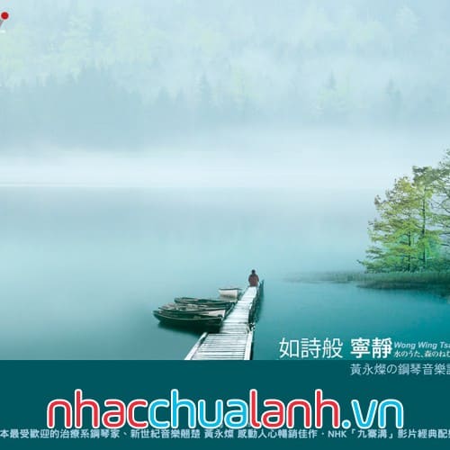 Album Thanh Bình Nên Thơ - As Serene As Poetry