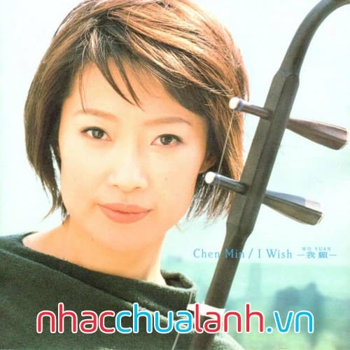 Album Tôi Ước - I Wish