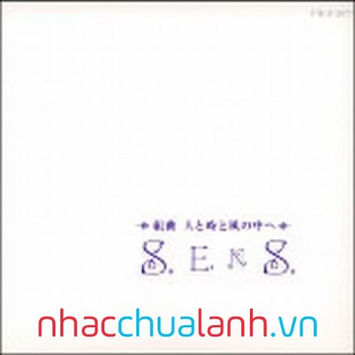 Album Thượng Hạng - Kumikyoku Vol.1