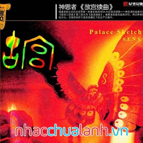 Album Phác Thảo Cung Điện - Palace Sketch