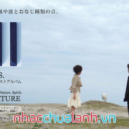 Album Âm Thanh Trái Đất Linh Hồn Tự Nhiên - Sound Earth Nature Spirit Vol.3