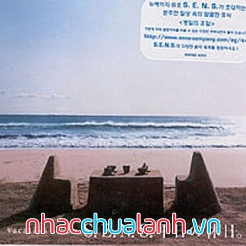 Album Tuần Lễ Hội - Weekday Holiday