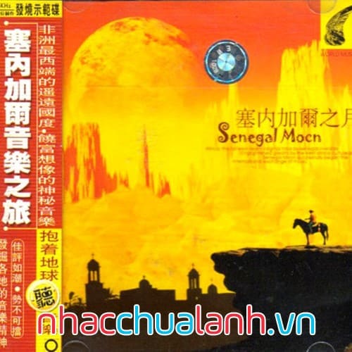 Album Mặt Trăng Sénégal - Senegal Moon